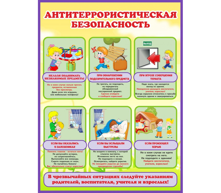 �������������������� ������������.jpg