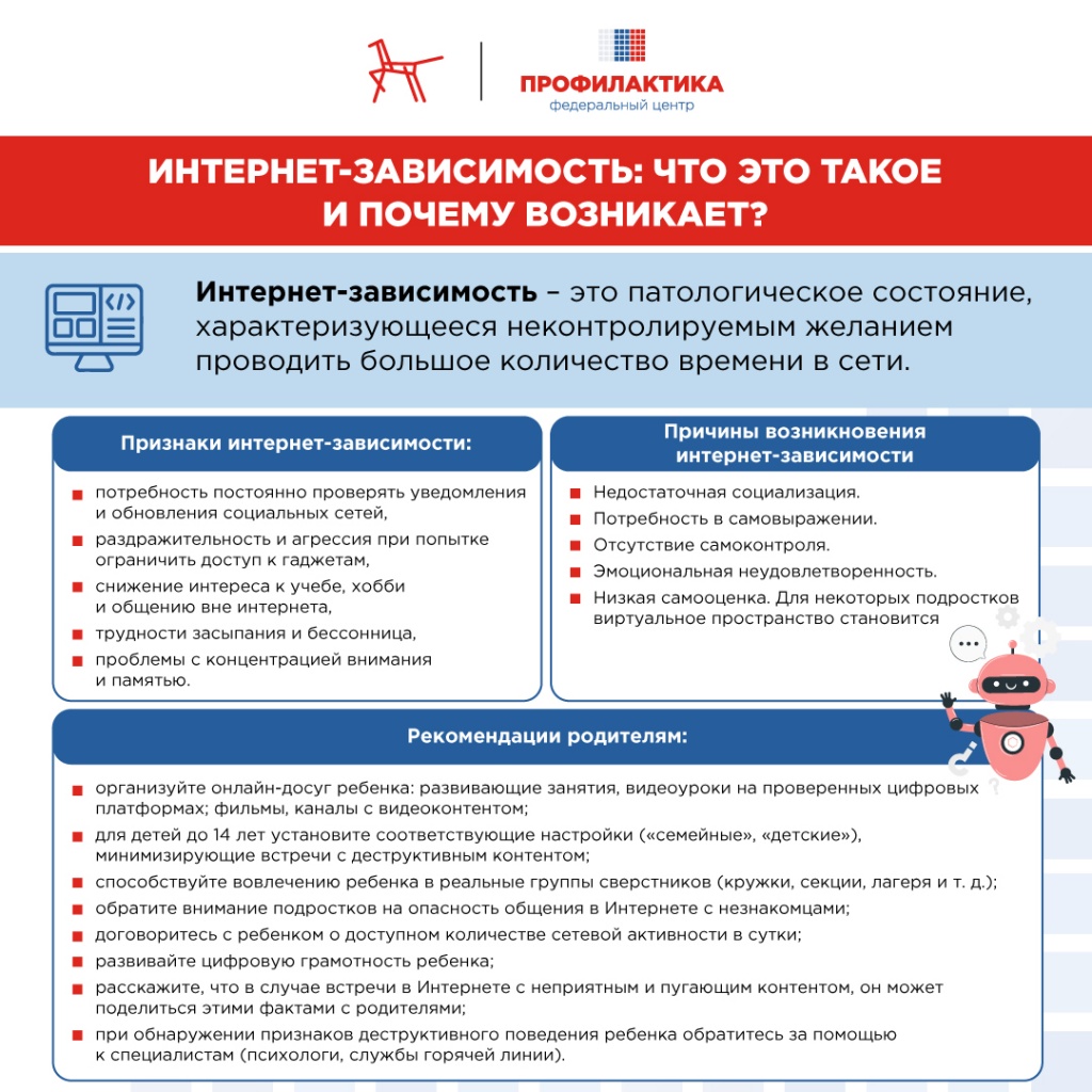 ��������-�����������. ��� � ��� ��������.jpg