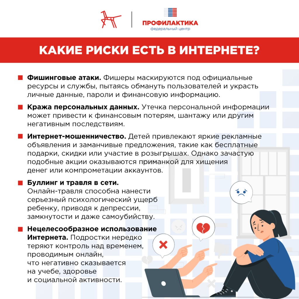 ����� ����� ���� � ���������.jpg